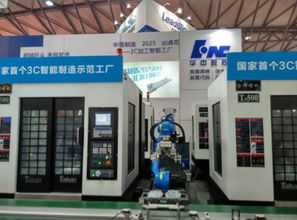 博览精品集萃，震撼信息爆棚，感受启发深远——机电技术应用开放实训中心建设调研记